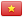 Tiếng việt